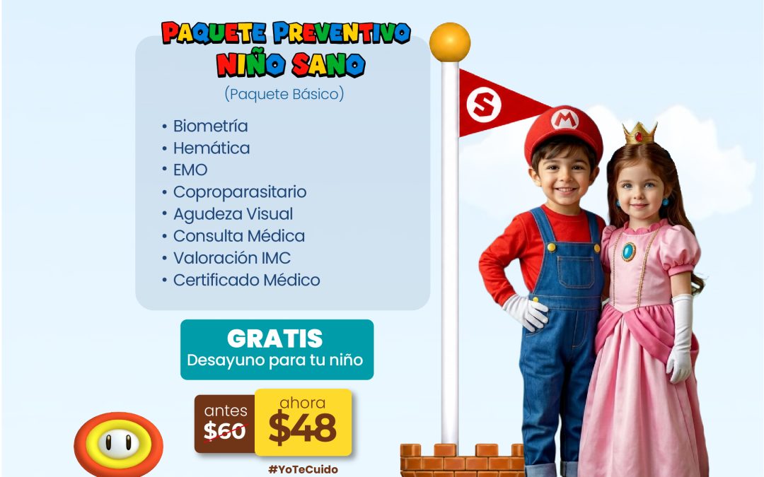 PAQUETE PREVENTIVO NIÑO SANO (S)