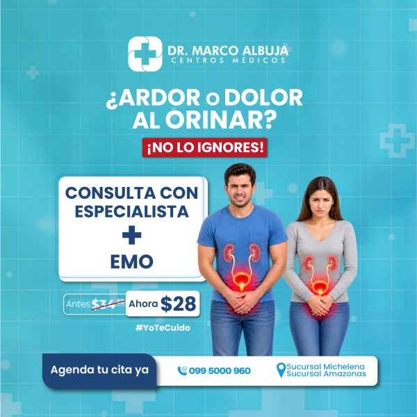 PROMOCION UROLOGIA (CONSULTA + EMO)